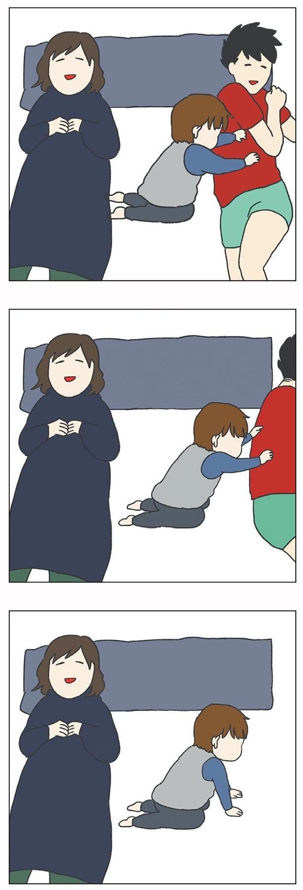 追いやられるパパ
