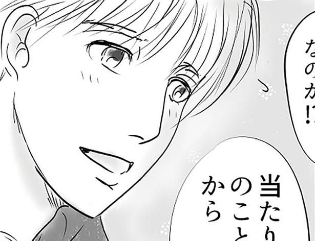 赤ちゃんとの散歩すら面倒くさがるのに。人前でだけいい顔をする夫に爆発寸前!/とるだけ育休の夫はいらない(3)