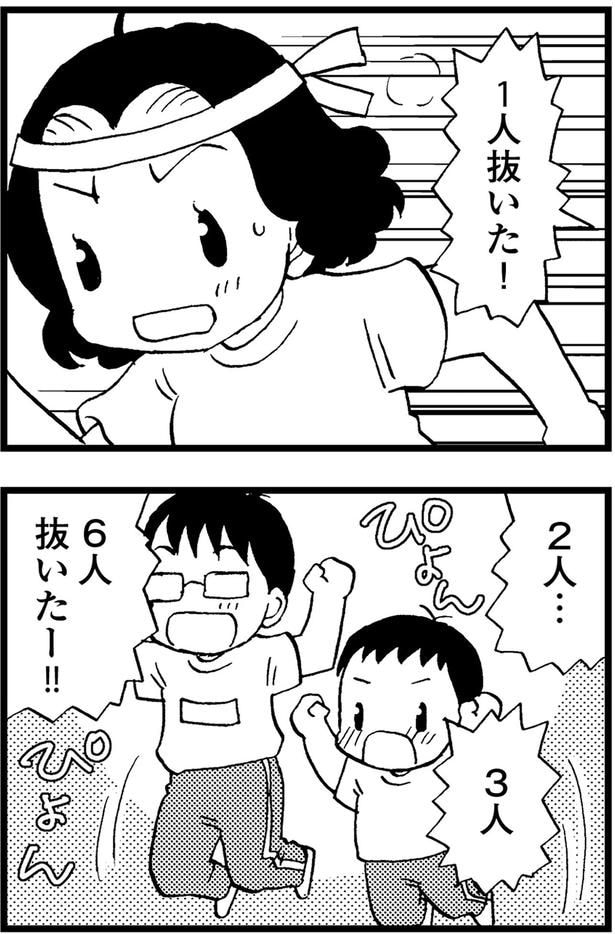 6人抜いたー!!