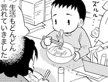 中学生の息子の主食はインスタントラーメンばかり。認知症の母との生活に感じた「限界」
