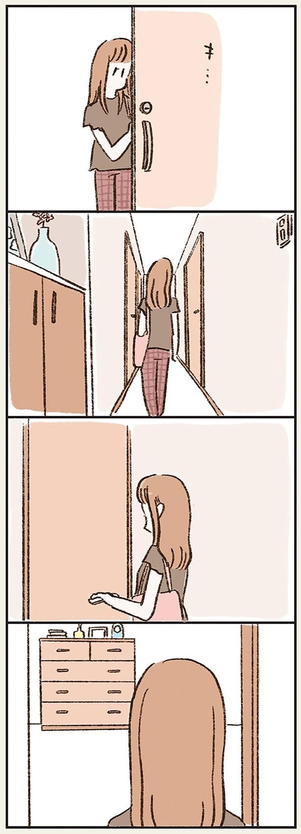 誰も居ない室内