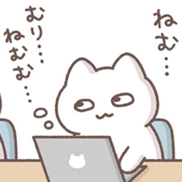 むり…