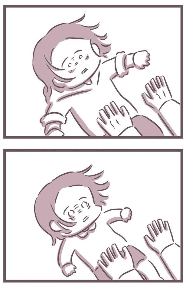 父に突き飛ばされ