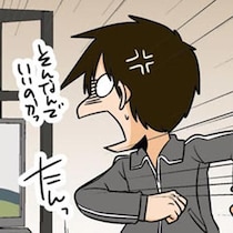 「そんなんでいいのか!?」理系男子が納得いかない野球のルールとは