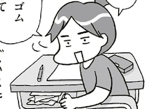 大切な「同意」と「尊重」。日常の中でもどう練習する？／こどもせいきょういくはじめます（13）