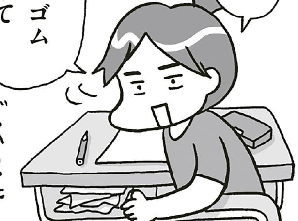 大切な「同意」と「尊重」。日常の中でもどう練習する？／こどもせいきょういくはじめます（13）