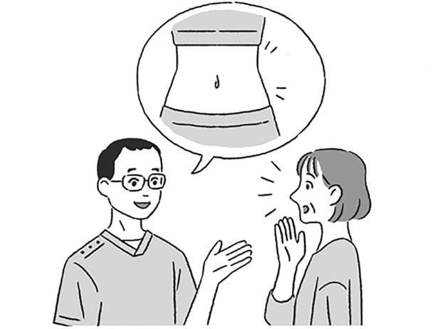 慢性の腰・膝の痛みに!揉むのは逆効果?「つまんで、ひっぱる」だけの簡単セルフケア