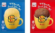 12年ぶりの復活で品切れ続出!? 永谷園「モコモコ」について中の人に聞いてみた