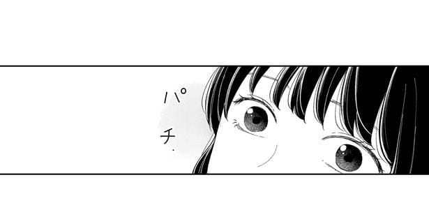 パチ