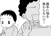 叔母との同居がストレスに？ 環境の変化に母の若年性認知症は急速に進行
