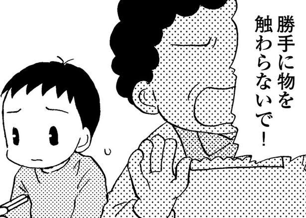 叔母との同居がストレスに？ 環境の変化に母の若年性認知症は急速に進行