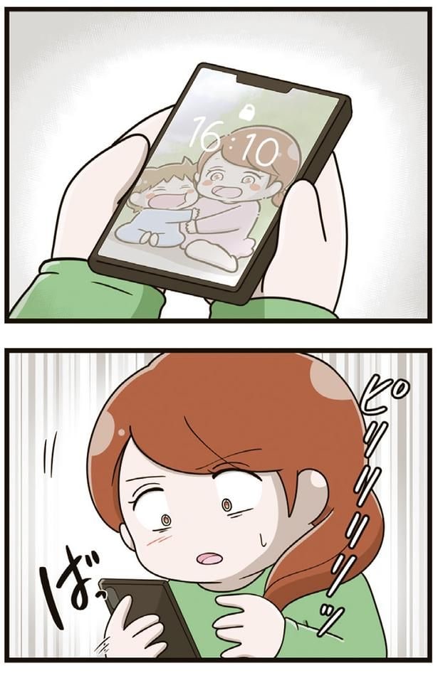 学校から電話