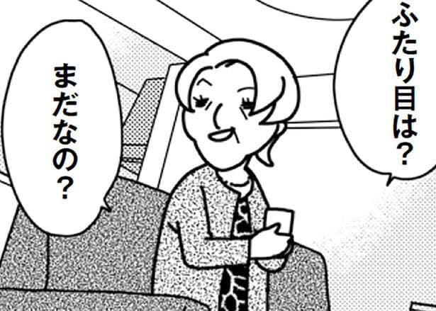 「兄妹ほしいわよね?」子どもを巻き込んで2人目を催促する義母にモヤッ/「君とはもうできない」と言われまして(4)