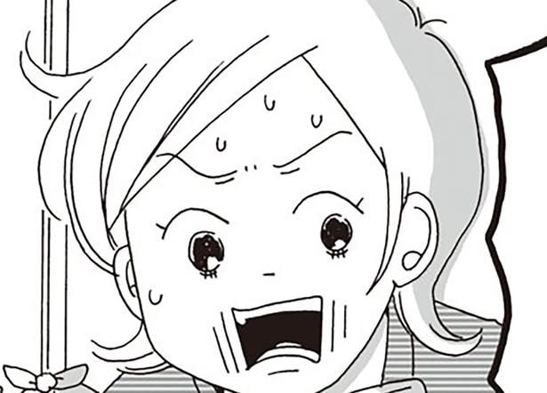 もうこんな時間