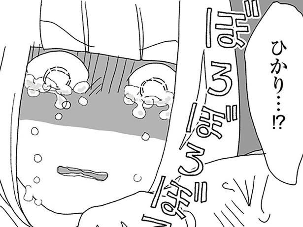 突然響いた次女の絶叫。母が駆け込むと、長女が自分の裸を撮影していて／娘がスマホで知らない男とやりとりしてました（1）