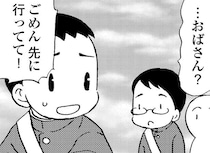 登校する息子を後追い。友人に「認知症の母」を見られるのが恥ずかしい