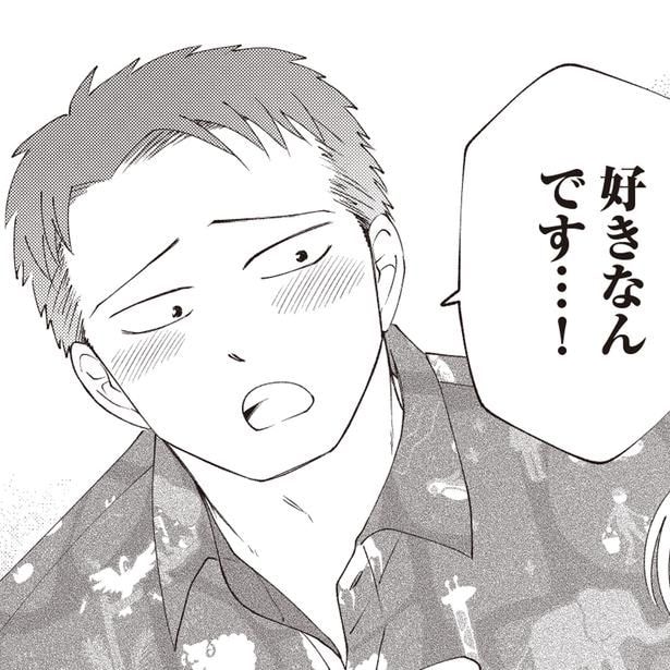 好きなんです…!