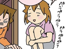 気に入った本の話が終わらない!? ご機嫌な様子で語り出す長女がとんでもない