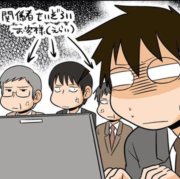 取引先でのトラブル対応。関係者に囲まれて手間が倍になってしまったわけ