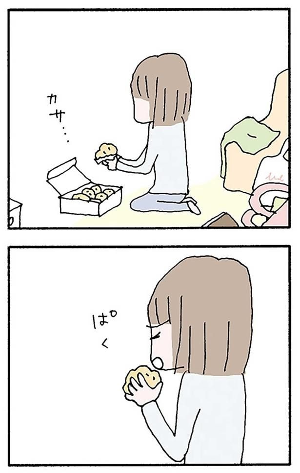 ぱく
