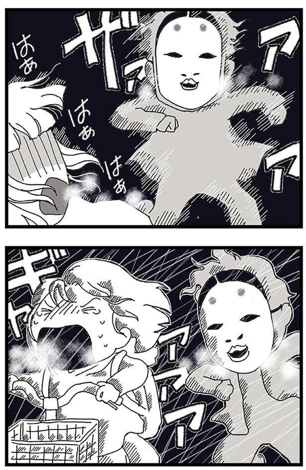 不審者に