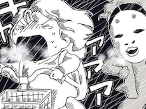 娘が不審者に追いかけられた!? とある夜の恐怖の出来事／娘がスマホで知らない男とやりとりしてました（2）