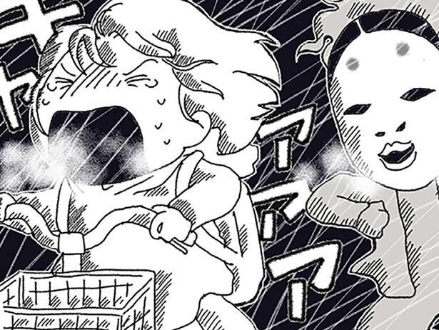 娘が不審者に追いかけられた!? とある夜の恐怖の出来事/娘がスマホで知らない男とやりとりしてました(2)