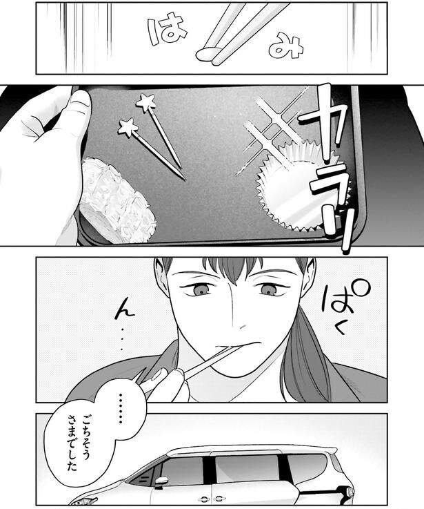 カラリ