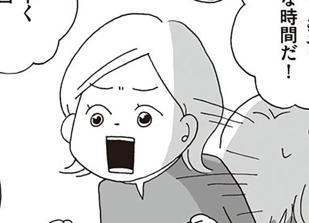 ほら早くお風呂入ってよ！