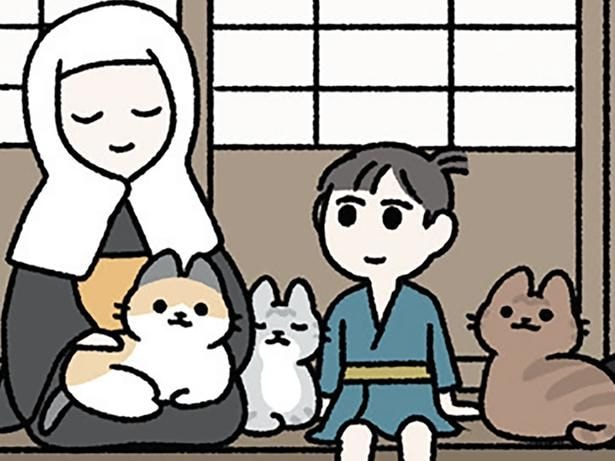 人魚の肉を食べたから？老いることのない女性の秘密【八百比丘尼とねこ】
