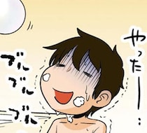 「できるまでやる！」寒さで震えても納得するまでやめられない理系男子の風呂遊び