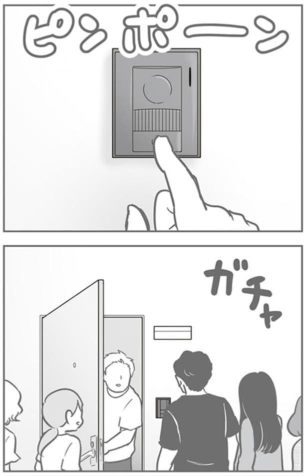 ガチャ