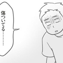 「こんな傷なかった」愛車のあちこちに残る跡にショックを受ける持ち主／犯人は私だけが知っている(6)