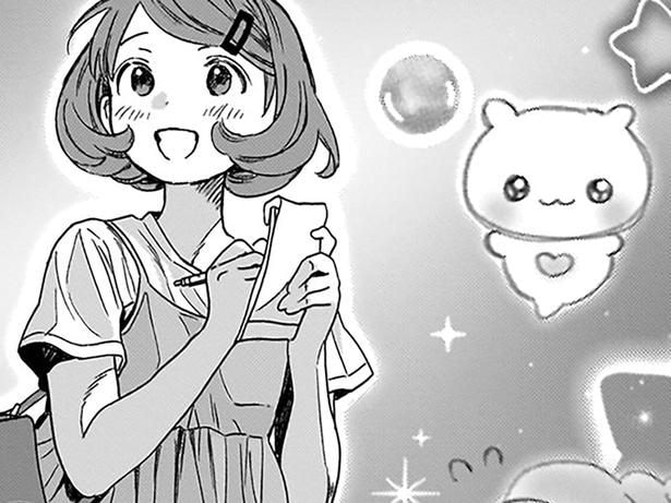 「ファンシー」の力