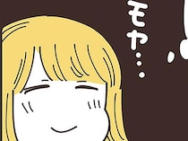 3人組で遊ぶ話だと露骨に態度が違う！2人の時はつまらなそうなママ友にモヤッ／ママ友トライアングル（19）