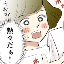 夏の和菓子・葛まんじゅう。見た目は涼しげなのにできたては熱々！／季節を味わう､夫婦の台所