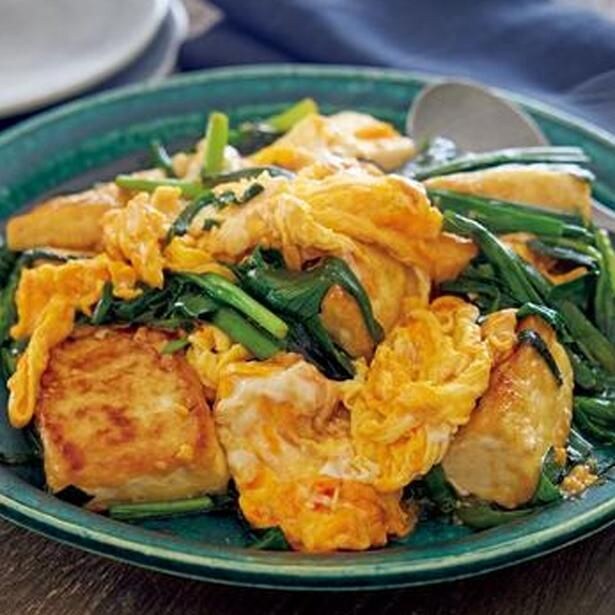 コクのある味わいとやさしい食感がやみつき！「豆腐とふ～んわり卵のバタポン炒め」