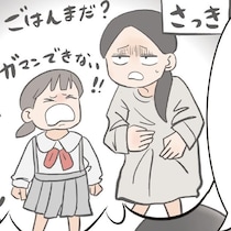 食事前の言動は幻？　目を疑う「ごちそうさま」の後の皿