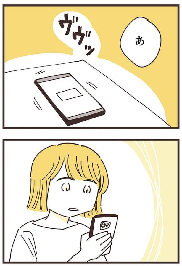 あ