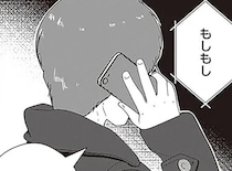 表には出ない仕事。スタッフ経由で届く夜逃げ依頼の実態／夜逃げ屋日記2（15）