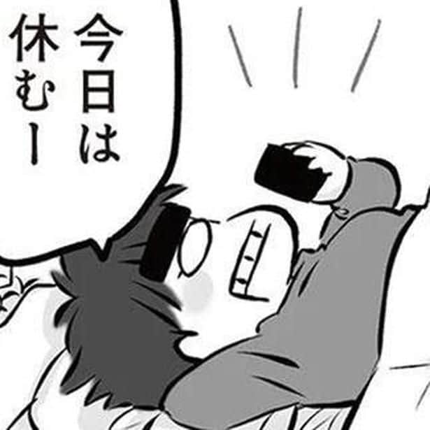 「仕事やめてもいい?」夫の転職騒動から3年、再び不穏な空気に。そのナメた理由が…/無職の夫に捨てられました(16)