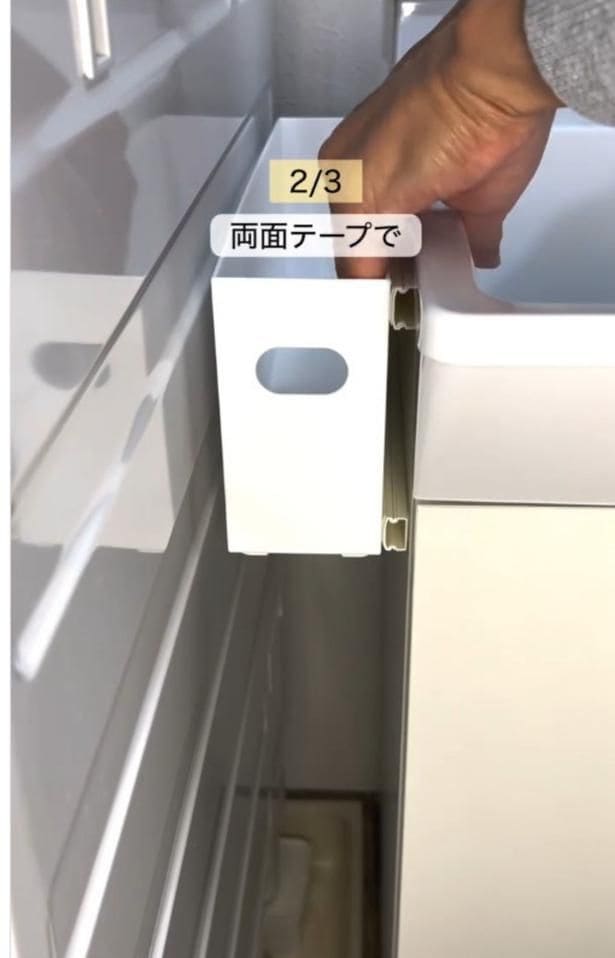 ボックスを洗面台に固定▶すき間を活用した…(⇒次へ)