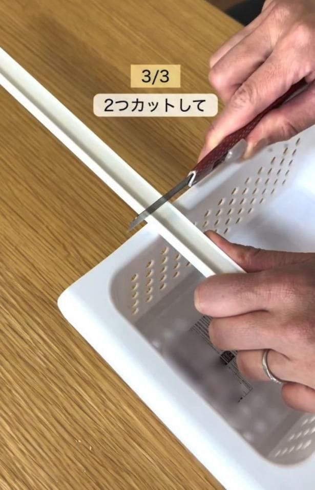 配線カバーをカット▶両面テープを貼って…(⇒次へ)