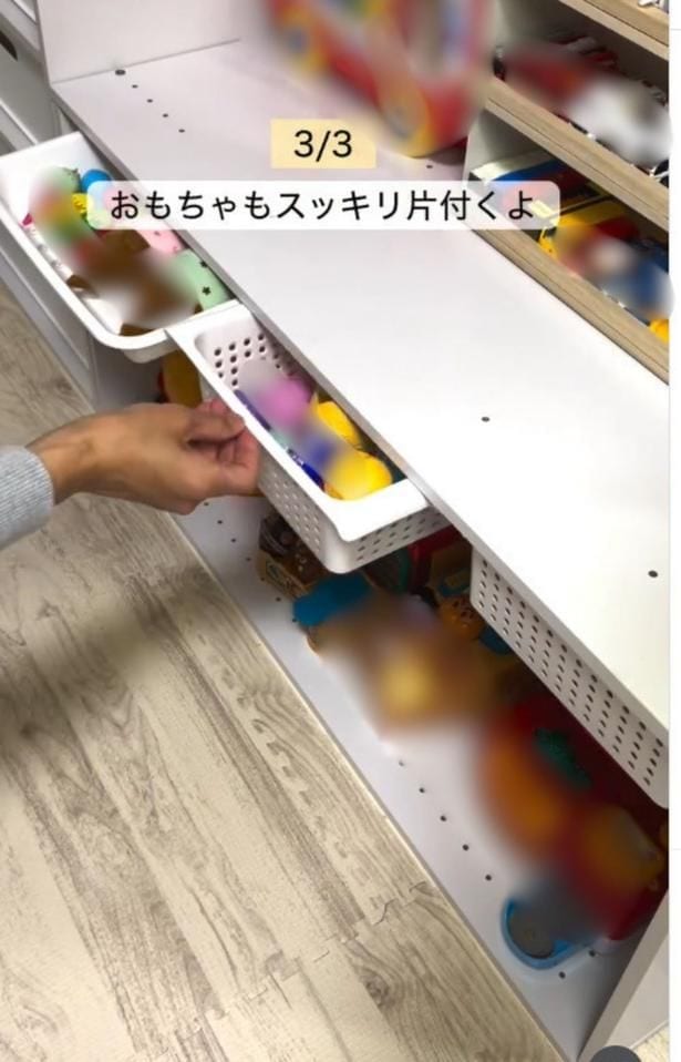 スッキリ片付く▶配線カバーのカット方法(⇒次へ)