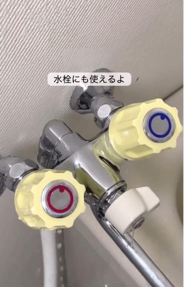 水栓にも使える▶(次画像から毎日を楽しく過ごすためのヒントが満載!『メンタル強め美女白川さん5』が読めます)