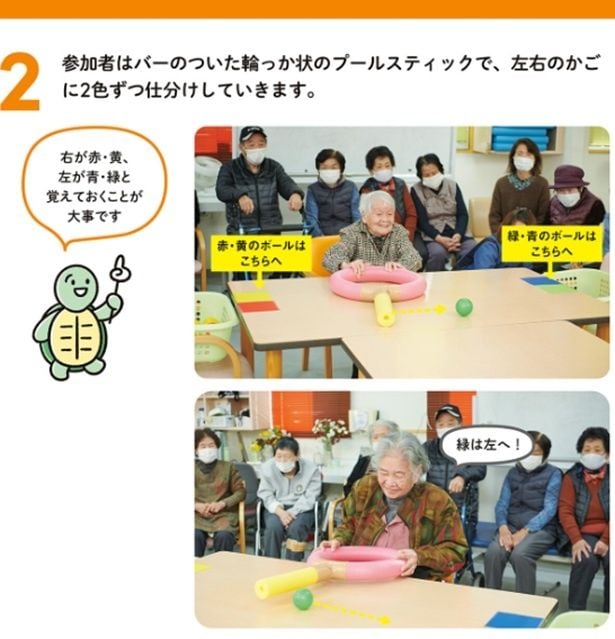 どんどんボールがくると焦ってしまいそう……！