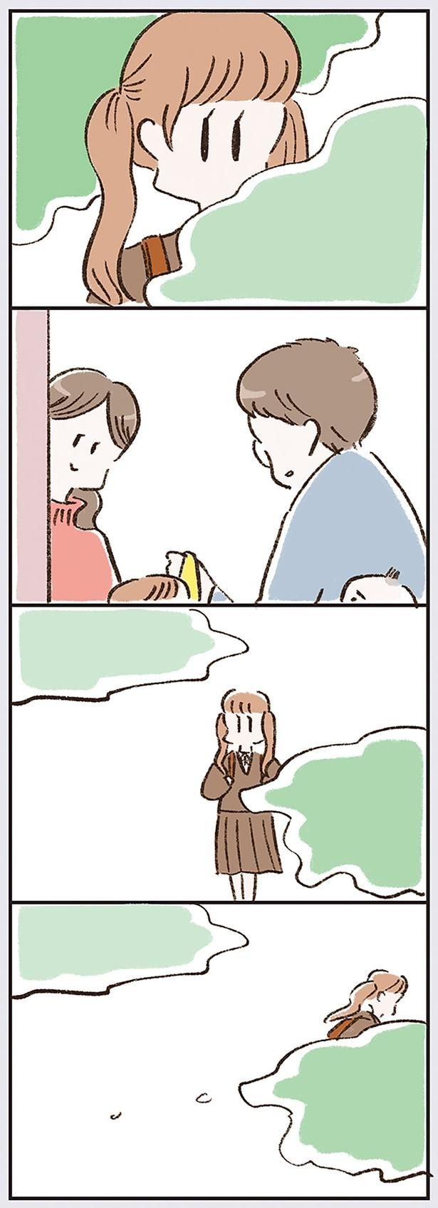 なにあれ