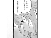 自由にキャラクターを描く課題。「可愛いもの」を描けるか不安な理由は／ファンシー革命1（2）