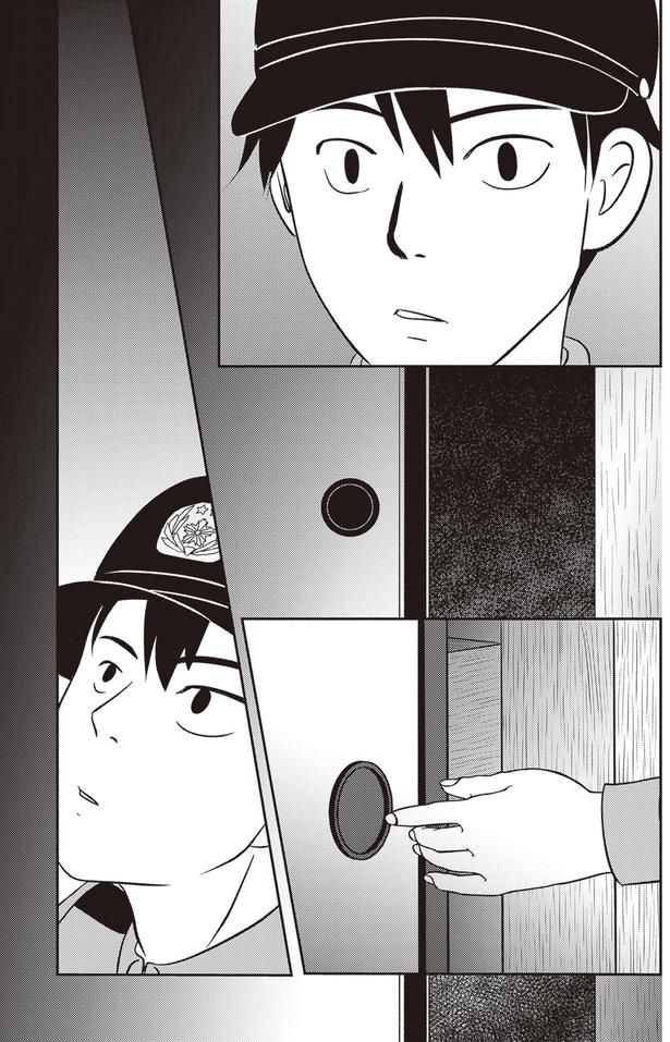 ここから