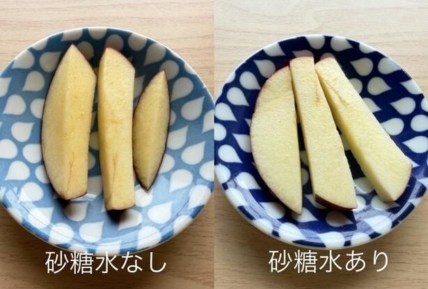 砂糖水の有無で3時間後の色合いはこんなにも違う!